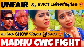 SHOCKING - Madhumitha Angry Reply To Chef Damu & Rangaraj | Politics | Unfair Eviction