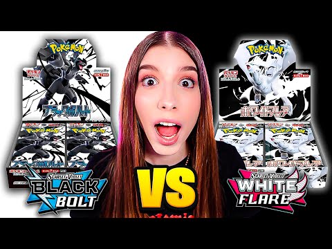 APRO I NUOVI SET POKÉMON BLACK BOLT e WHITE FLARE... 😱 SFIDA PAZZESCA!!