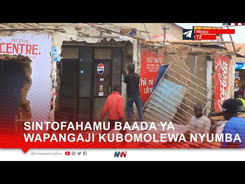 SINTOFAHAMU BAADA YA WAPANGAJI KUBOMOLEWA NYUMBA