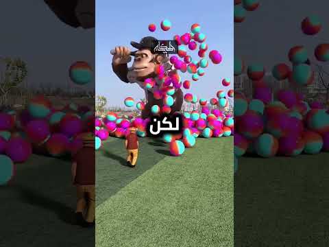 غرفة الرعب ?