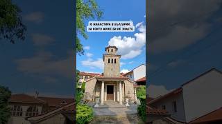 10 манастира, за които моге би не знаете