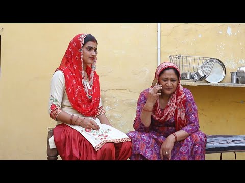 #शादी नए जमाने की #haryanvi #natak #episode Raj #comedy emotional satory घर घर की कहानी