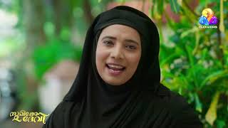 പ്രതീക്ഷയുടെ നൂൽപ്പാലം തകരുമ്പോൾ!