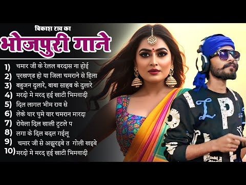 Non stop Bhojpuri song 2024 Khesari Lal Yadav, Neelkamal Singh, Pawan Singh, Shilpi Raj,pramod premi