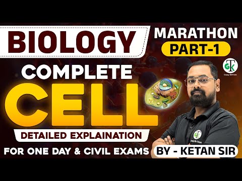 Biology Marathon | Cell (कोशिका) | Complete Biology Part 1 | By Ketan Sir | Crazy GkTrick