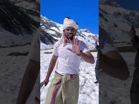 5000 Hajar ka Gift 🎁 Dumga -like comment share subscribe #aashuvlogs