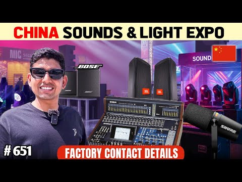 Mic Audio & Light Expo China Guangzhou
