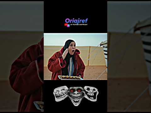 ام عامر ماهو بفندق🤣