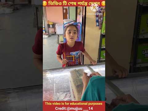 মেয়েটিকে তার দাদা কেক দিতে পারলো না😭--mini wood toy-woodworking art skill/wood/hand crafts#shorts