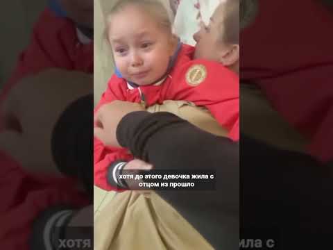 😲С кем должен остаться ребенок???