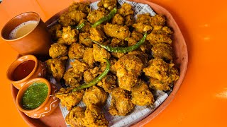 कटहल के पकौड़े | कटहल के पकौड़े कैसे बनाएं | Kathal Pakode | Kathal ki pakodi