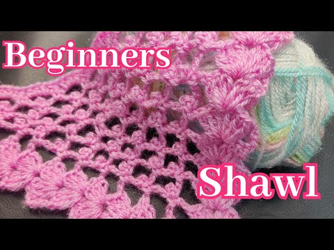 Beginners के लिए शॉल/New Shawl Design