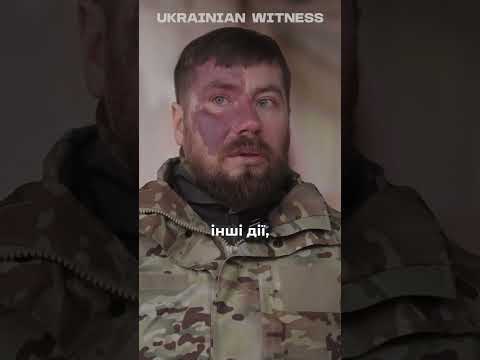 "Специфічні навички" росіян - до яких хитрощів вдається ворог? #війна #зсу