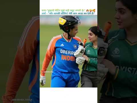 Abhishek Sharma and Pakistani girls#fans #abhisheksharma #asiacup #cricket #shortvideo