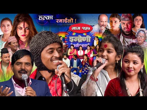 Halka Ramailo || Episode 157 || 13 November || 2022 || Balchhi Dhurbe, Raju Master || Nepali Comedy