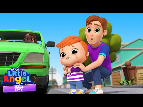 Jab family saath ho, to darne ki zarurat nahi! | Hindi Rhymes for Children | Little Angel Hindi
