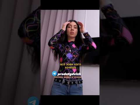 Муж алкоголик - горе в семье 🤣 #shorts