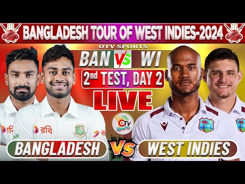 বাংলাদেশ বনাম ওয়েস্ট ইন্ডিজ টেস্ট ম্যাচ লাইভ ২য় দিন, Live Bangladesh vs West Indies 2nd Test, Day 2