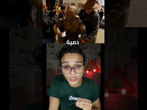 اغرب تجربة مستحيلة ممكن تشوفها 🤔🛑