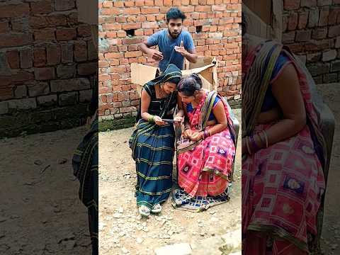 en dono ne ye kya kar diya 😱😁😢 #funny #comedy #shorts (wait for end)