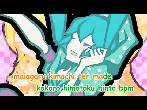 【Karaoke】bpm【off vocal】 KTG