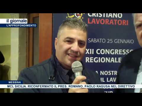 Video: (VIDEO) MCL Sicilia: Fortunato Romano riconfermato presidente. Giorgio D'Antoni, vice. Paolo Ragusa nel Direttivo