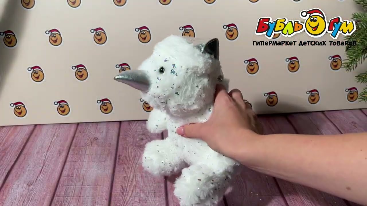 Игрушка мягкая Сверкающая мечта текстильная 23,5см в ассортименте - видео Игрушка мягкая Сверкающая мечта текстильная 23,5см в ассортименте - видео