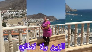 ‏لا زين لا نمشي بكري واحد من تعليقات ￼🤣