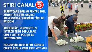 Știri Canal5 25.08.2025  19:00