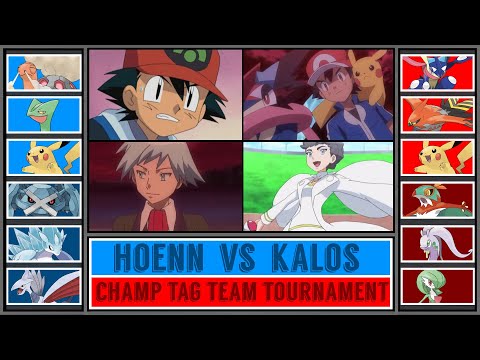 Final: ASH+STEVEN vs ASH+DIANTHA | Ash x Champ Tag Team Tournament [Battle #7]