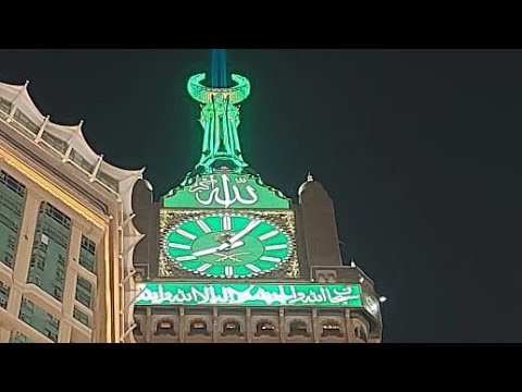 #mashallah_ماشاءالله#beautiful #masjidharam #mahshallah