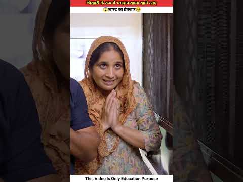 भिखारी के रूप में भगवान खाना खाने आए~ mini wood toy-wood working art skill wood / hand crafts