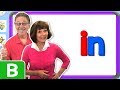 Exploring the Sight Word 'In' with Jan Richardson and Jack Hartmann