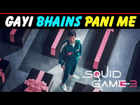 Squid Game 3 webseries review in hindi , Squid Game 3 hindi review by kamal arora
