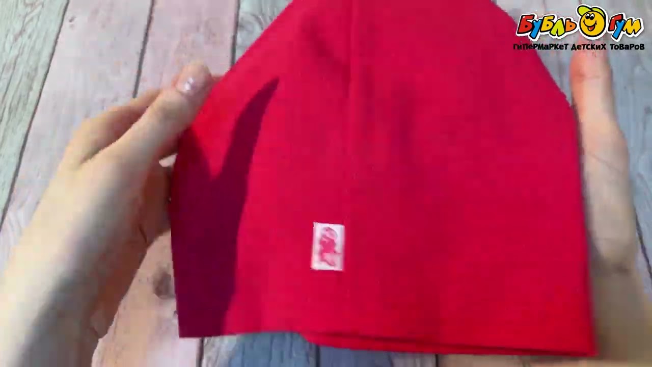 Шапка трикотажная красная - видео