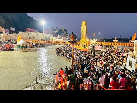 Ganga Ma Live Aarti | Sawan | Har Har Mahadev | Haridawar |