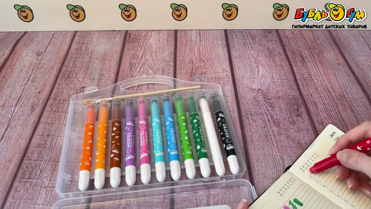 Мелки восковые JUNGER 12цв с кисточкой в комплекте - видео