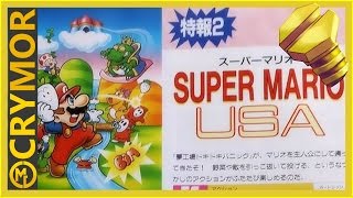 Super Mario Bros 2 USA Retrospective