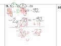 Mastering Adding and Subtracting Rational Expressions