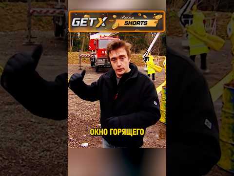 Какой предмет из СПАЛЬНИ поможет СМЯГЧИТЬ ПАДЕНИЕ с ВЫСОТЫ? #shorts