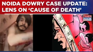 Greater Noida Dowry Case: Nikki Bhati's Cause Of Death Under Lens, CCTV Footage Seized From Hospital