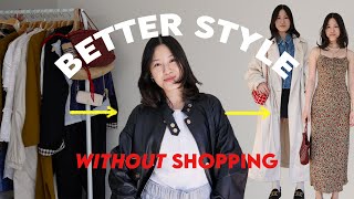 How To INSTANTLY DRESS BETTER (Without Buying Anything New)