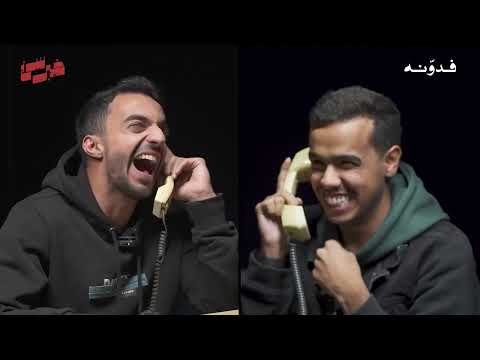 خبر سيء : رئيس النادي والدور التمثيلي 🎭