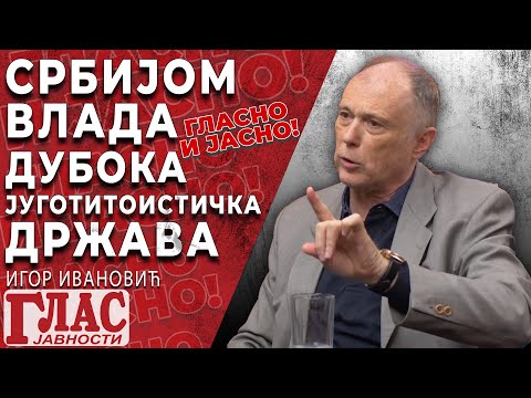 IGOR IVANOVIĆ: U SE, U SVOJE KLJUSE I RUSE