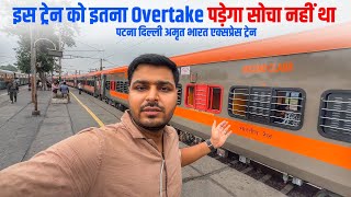 Patna-New Delhi Amrit Bharat Express train Journey *Itna Overtake Socha nahi tha 