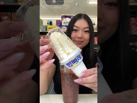 Chocolate milk & ice cream at a Korean convenience store 🍫🍦🧊