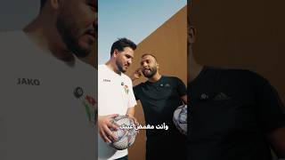 محمد عدنان في تحدي ما يخلص 😂😂 #barcelona #realmadrid #shorts #messi #reels #محمد_عدنان