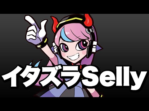 癖でイタズラポータルしてしまって、危うく味方をキルしてしまいそうになるSelly#Shorts【APEX/エーペックス】