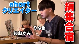 編集してたら外国人に絡まれた