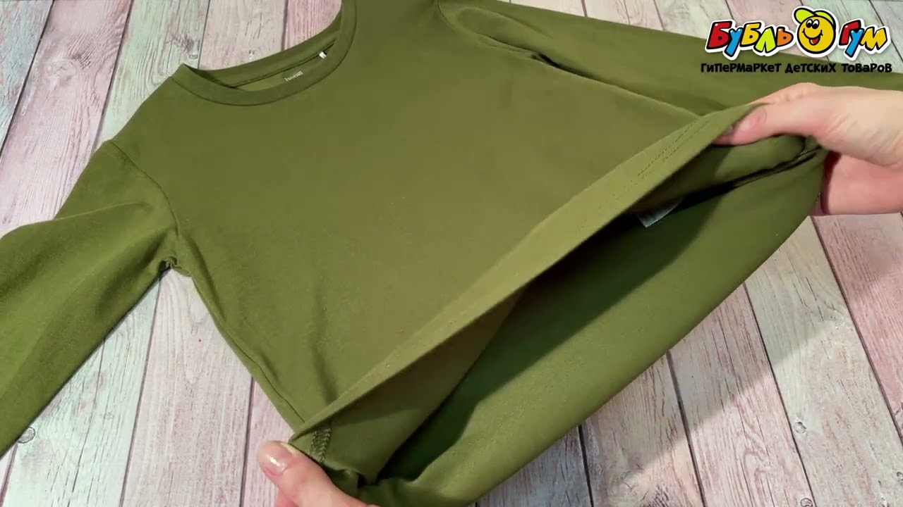 Лонгслив Lanson Kids хлопковый хаки - видео